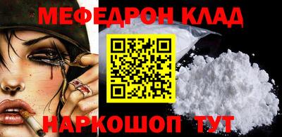 героин Донской