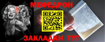 PSILOCYBIN Дубна
