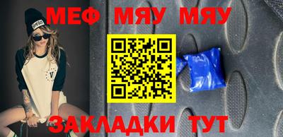 героин Донской