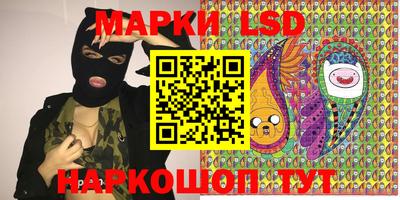 героин Донской