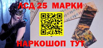герыч Донецк
