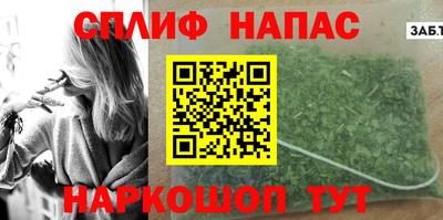 PSILOCYBIN Дубна