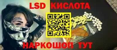 герыч Донецк