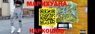 героин Донской