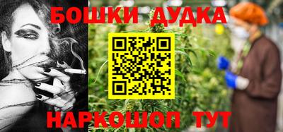 герыч Донецк