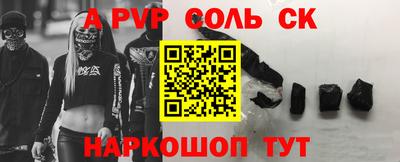 герыч Донецк