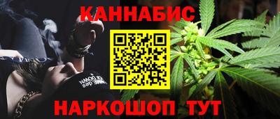 героин Донской