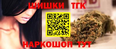 героин Донской