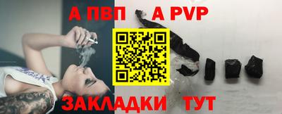 PSILOCYBIN Дубна