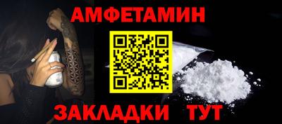 герыч Донецк