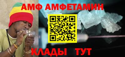 герыч Донецк