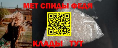 герыч Донецк