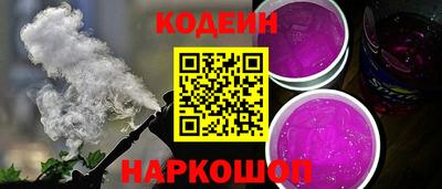 герыч Донецк