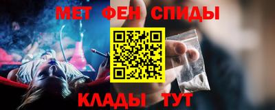 герыч Донецк