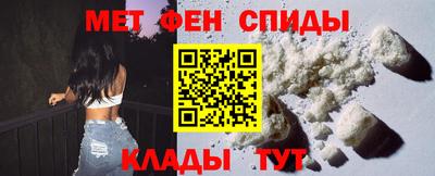 герыч Донецк