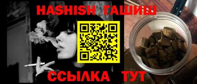 герыч Донецк