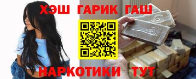 героин Донской