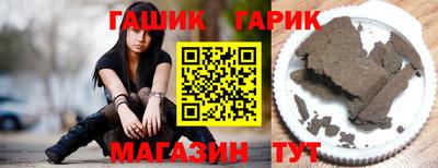 героин Донской
