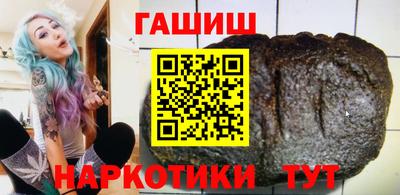 PSILOCYBIN Дубна