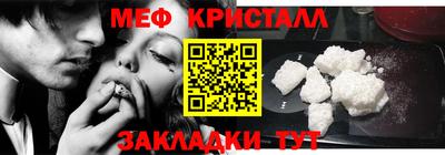 PSILOCYBIN Дубна