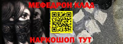 PSILOCYBIN Дубна